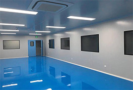 實(shí)驗(yàn)室無塵潔凈車間建設(shè)詳細(xì)流程